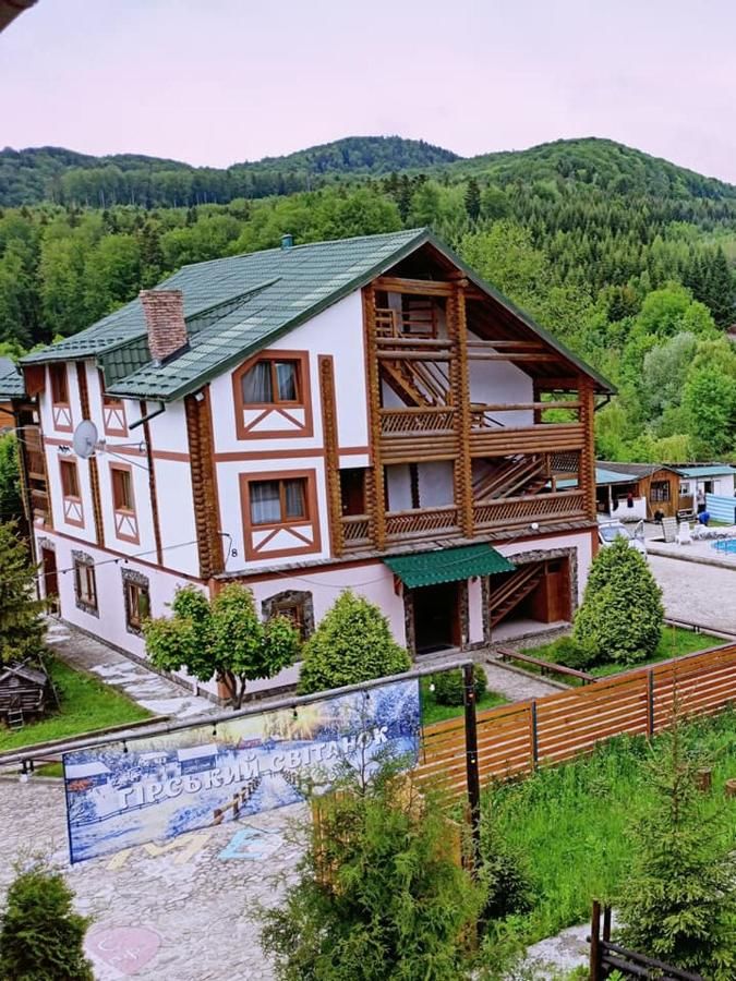 Отель Hirskyy Svitanok Мигово-35
